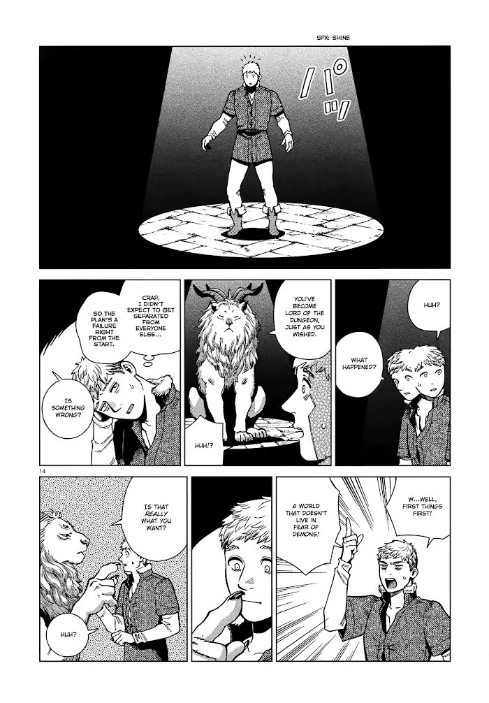 Delicious in Dungeon Chapter 88 image 14_optimized